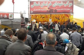 گزارش تصویری پذیرایی از زائرین اربعین در موکب شهدای خراسان شمالی