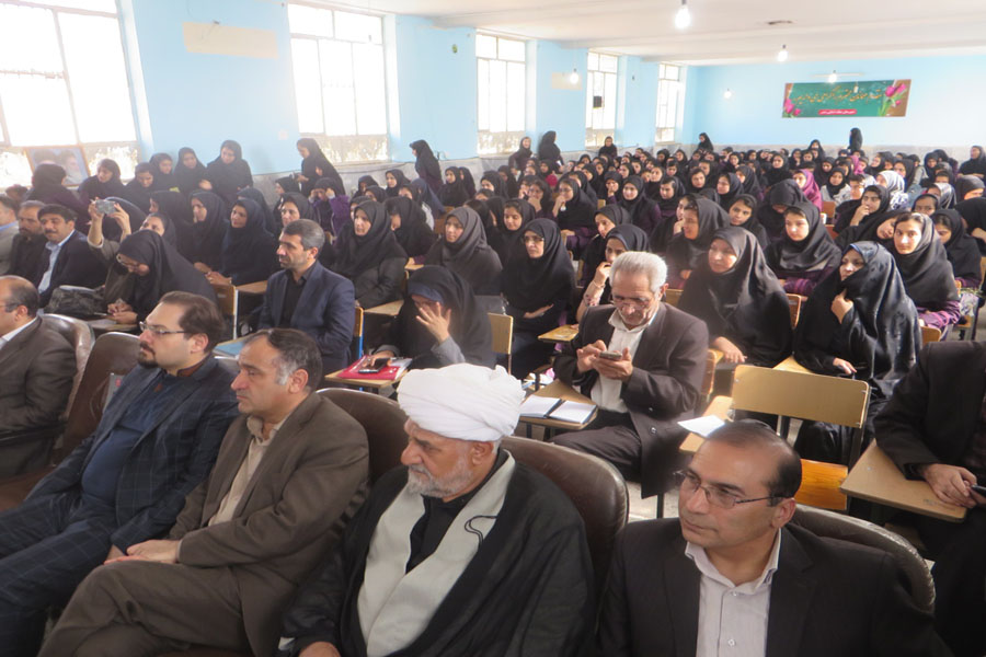برگزاری آیین بزرگداشت روز «فرهنگ عمومی» در خرم‌آباد