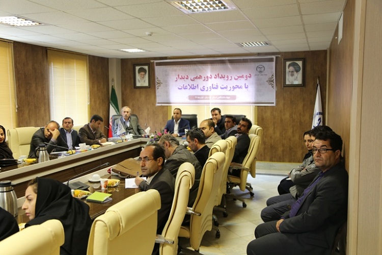 گزارش تصویری دومین دورهمی دیدار با محوریت «فناوری اطلاعات»