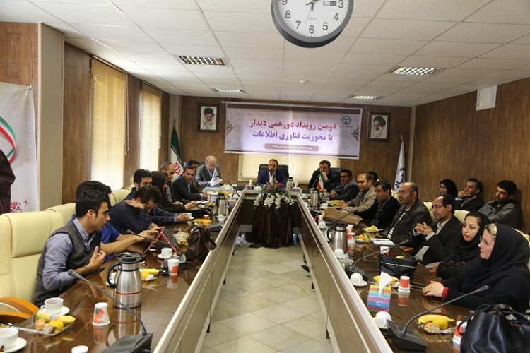 گزارش تصویری دومین دورهمی دیدار با محوریت «فناوری اطلاعات»