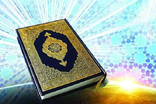 انتشار دانشنامه مأثور تفسیر قرآن