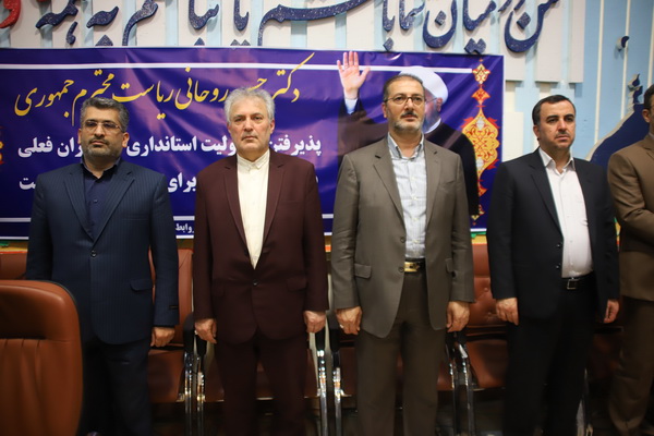 گزارش تصویری آئین تکریم و معارفه استاندار مازندران