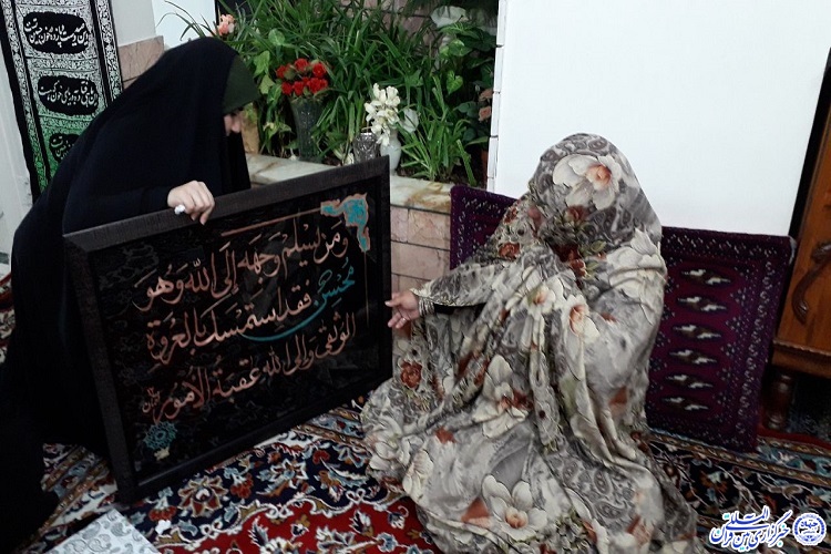 محفل قرآنی به یاد شهید منا در سالروز تولدش محفل قرآنی به یاد شهید منا در سالروز تولدش