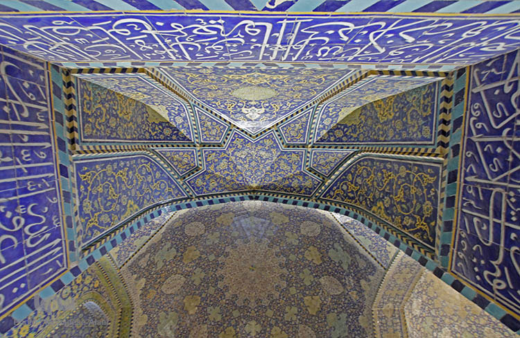 مسجد امام
