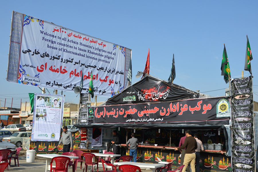 خدمات‌رسانی مأموران نیروی‌ انتظامی لرستان به زائران اربعین