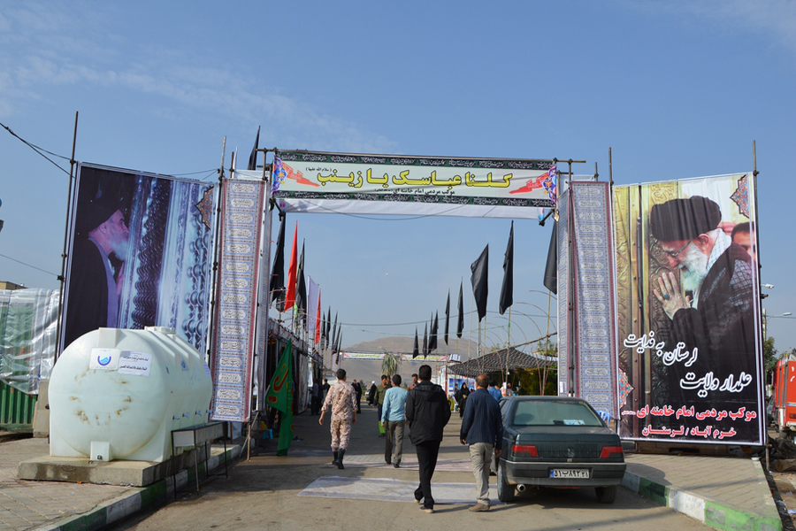 گزارش تصویری فعالیت جوانان خرم‌آباد‌ی‌ برای پذیرایی از مسافران کربلا