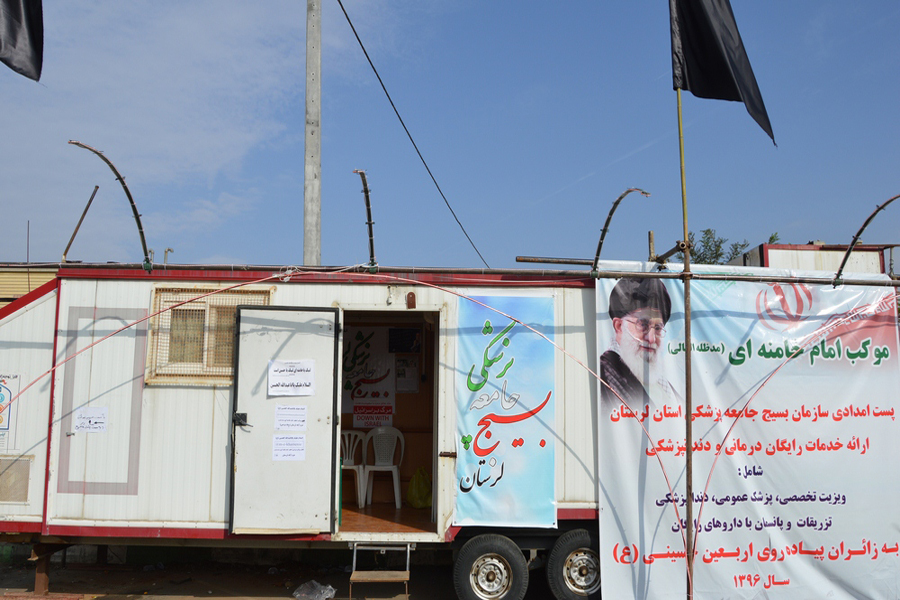 گزارش تصویری فعالیت جوانان خرم‌آباد‌ی‌ برای پذیرایی از مسافران کربلا