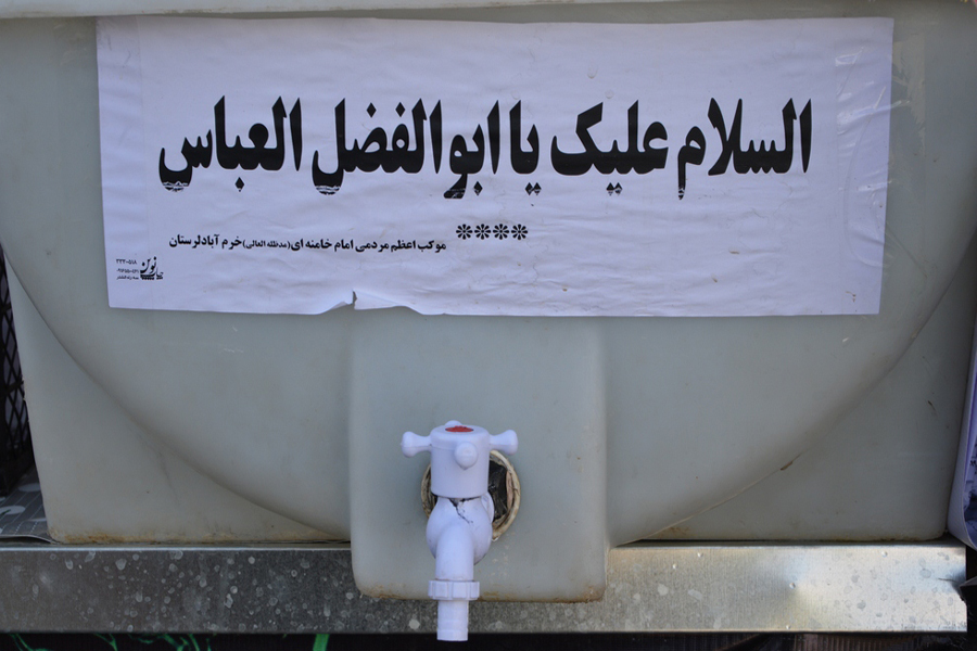 گزارش تصویری فعالیت جوانان خرم‌آباد‌ی‌ برای پذیرایی از مسافران کربلا
