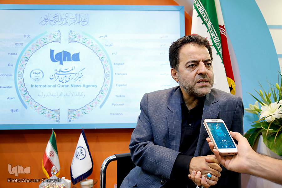 چهارشنبه/// فعالیت‌های پولی باید براساس فرهنگ قرآنی باشد