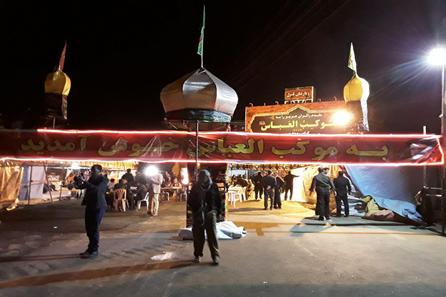 بازدید