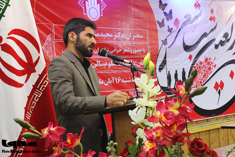 گزارش تصویری از شب شعر اربعین شاعران استان همدان