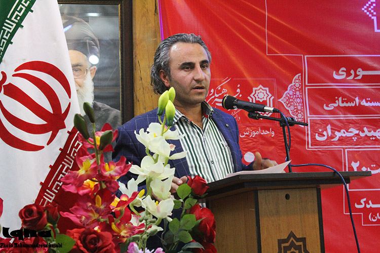 گزارش تصویری از شب شعر اربعین شاعران استان همدان