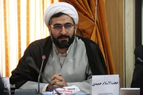 آمرزش خواستن از خداوند موجب باز شدن درب‌های رحمت می‌شود