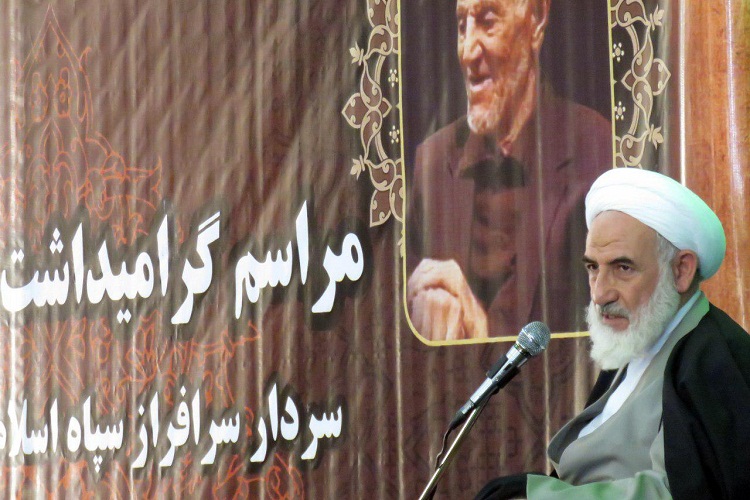 تصاویری از گرامیداشت پدر سردار سلیمانی در زاهدان
