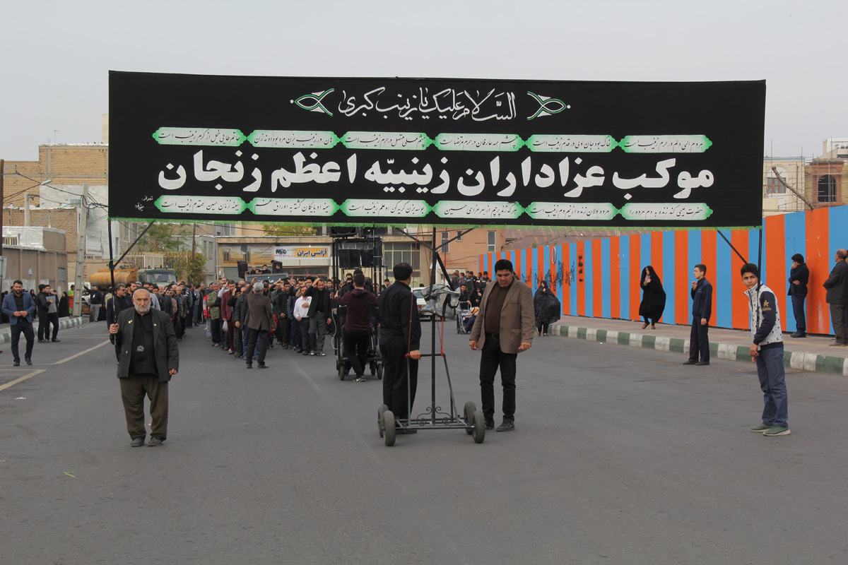 دسته زینبیه اعظم زنجان در روز اربعین