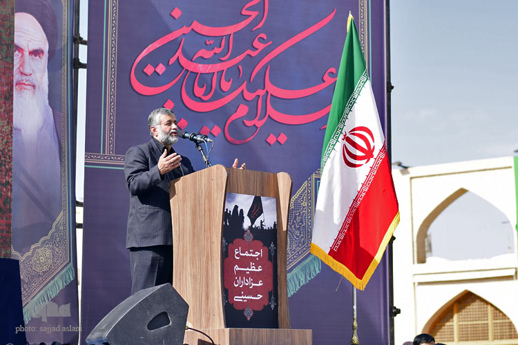 تجمع عزاداران در اصفهان
