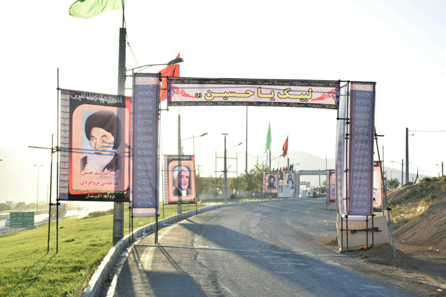 گزارش تصویری آماده‌سازی موکب امام خامنه‌ای خرم‌آباد