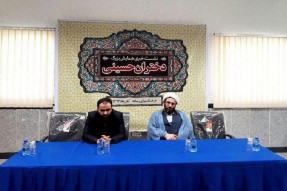 نیازمند شناخت و عدم تبعیت از یزید زمانه هستیم