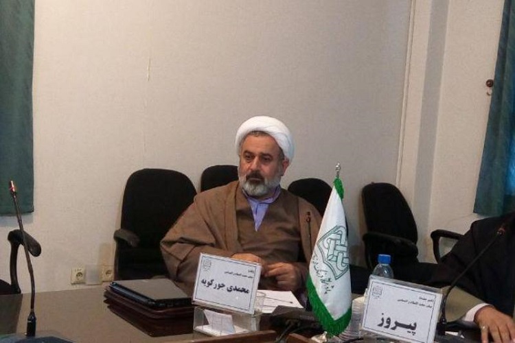 ازدواج موقت به عنوان مقدمه ازدواج دائم؛ راه‌کار حل بحران جنسی جوانان