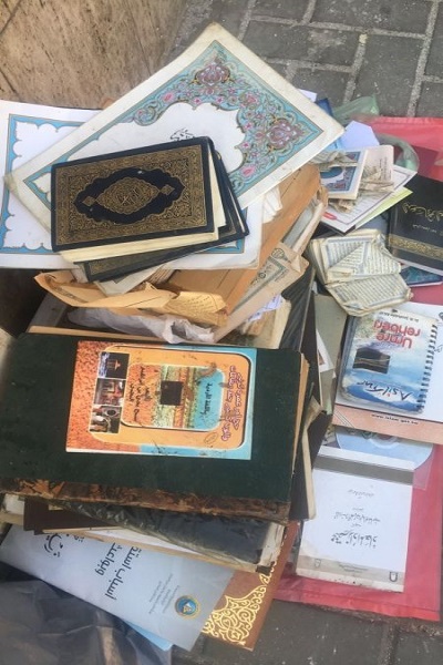 تکرار سریال توهین به قرآن در عربستان