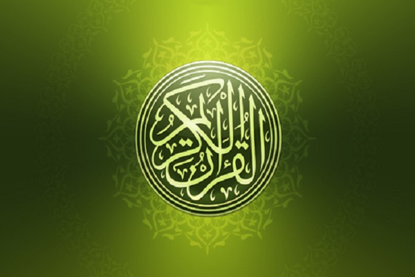 محفل انس با قرآن در نکا برگزار می‌شود