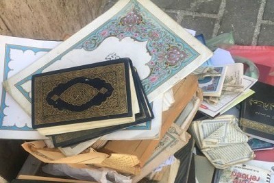 تکرار سریال هتک حرمت قرآن در عربستان تکرار سریال هتک حرمت قرآن در عربستان