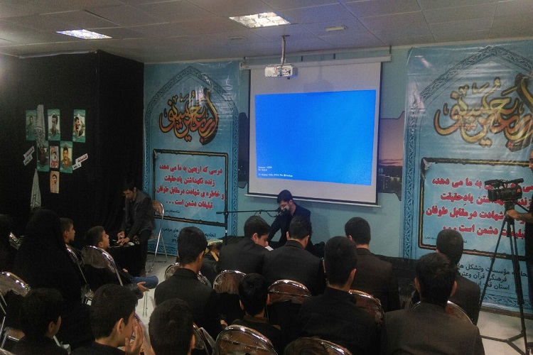گزارش تصویری نمایشگاه قرآنی اربعینیه در جمکران