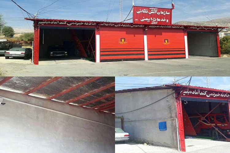 آتش‌نشانان یاسوج حتی لباس هم ندارند
