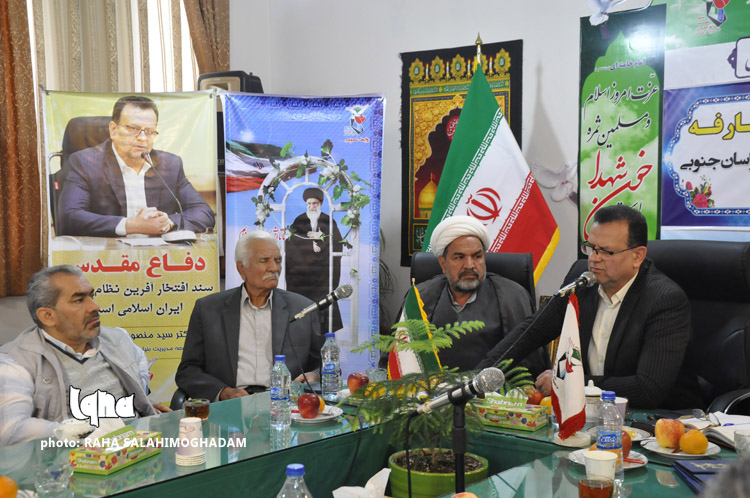 آیین تودیع معارفه مدیر کل بنیاد شهید خراسان‌جنوبی
