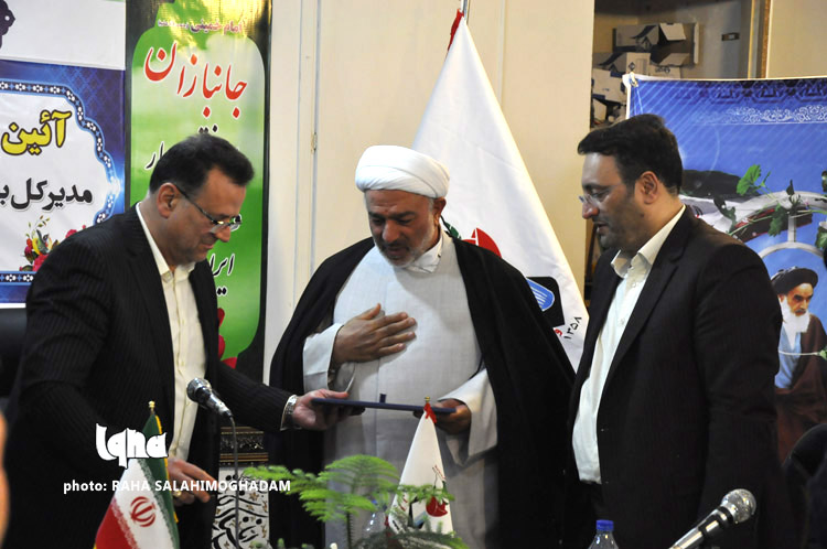 آیین تودیع معارفه مدیر کل بنیاد شهید خراسان‌جنوبی