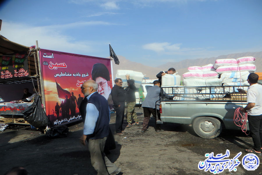 گزارش تصویری موکب‌العباس خرم‌آباد