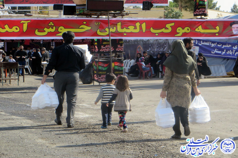 گزارش تصویری موکب‌العباس خرم‌آباد