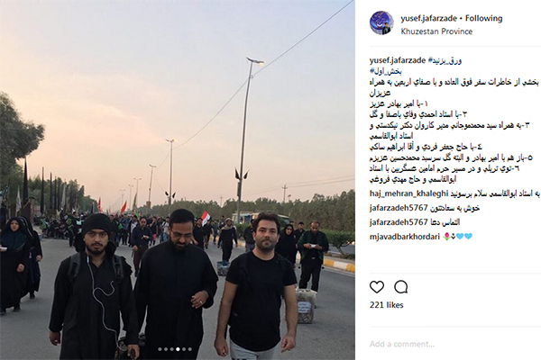 یوسف جعفرزاده، جعفر فردی و ابراهیم ساکی از قاریان ممتاز در مسیر پیاده‌روی