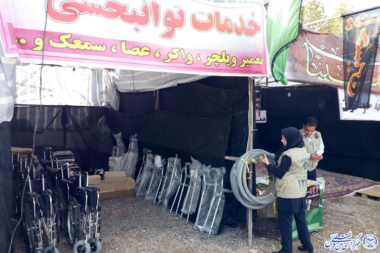 موکب بهزیستی کرمانشاه روزانه پذیرای 6 هزار زائر اربعین بود موکب بهزیستی کرمانشاه روزانه پذیرای 6 هزار زائر اربعین بود