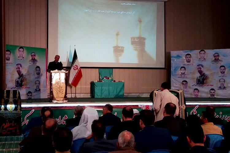 تصاویری از سالگرد شهادت «محسن خزایی» در زاهدان