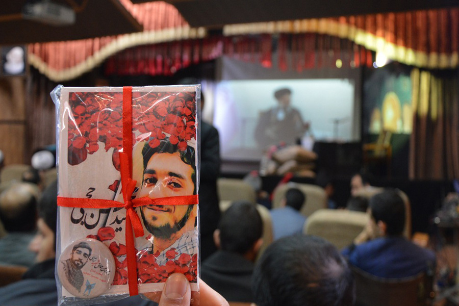 گزارش تصویری  همایش «شهیدشناسی» در خرم‌آباد