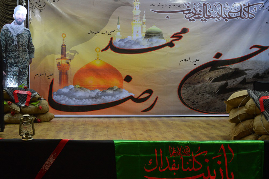 گزارش تصویری  همایش «شهیدشناسی» در خرم‌آباد