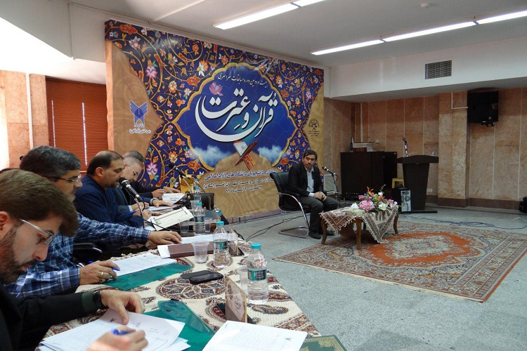 دکتر احمد آذین رییس دانشگاه آزاد اسلامی اصفهان واحد خوراسگان در گفت و گو با خبر گزاری بین المللی قران ایکنا از اصفهان در خصوص 22دوره از مسابقات ملی قران و عترت داشگاه آزاد اسلامی گفت:اولین مرحله از این مسابقات که مربوط به داشجویان است با حظور نزدیک به 280 نفر از دانشجویان در رشته ی قرات تحقیق و ترتیل  حفظ کل ،حفظ 20جز،حفظ10جز،و حفظ 5جزصبح امروزدر چهار سالن مجزا در دانشگاه زاد خوراسگان برگزار شد.رییس شورای برگزاری بیست و دومین دوره از مسابقات قران و عترت درادامه افزود:فردا در دومین روزازاین دوره از مسابقات حدود 150نفر ار اساتید در دو نوبت صبح و بعد از ظهربا هم به رقابت میپردازند .سرپرست دانشگاه آزاد استان اصفهان خوراسگان گفت: بازدید از اماکن تاریخی شهر اصفهان، بازدید از گلزار شهدا و موزه ی گلستان شهدا، قبرستان تاریخی تخت فولاد اعزام به مزار شهید حججی از جمله برنامه های جنبی این دوره از مسابقات است.وی در پایان تصریح کرد:تمام امکانات و ظرفیت های  دانشگاه برای برگزاری هر چه با شکوهتره این رویداد به کار گرفته شده است و امیدواریم میزبان شایسته ای برای دانشجویان و اساتید قران دوست باشیم.