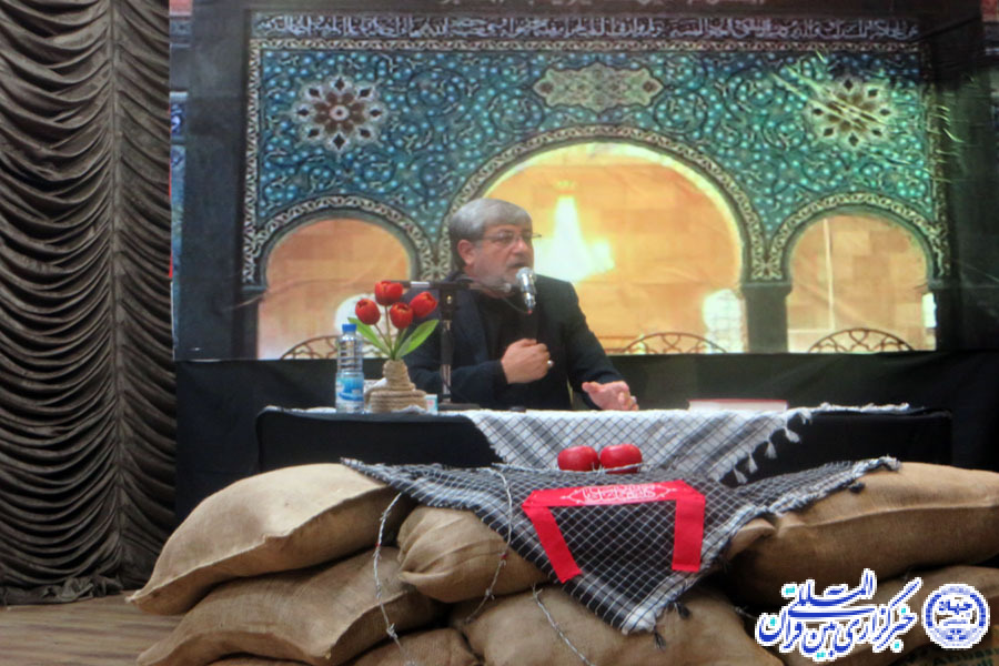گزارش تصویری  همایش «شهیدشناسی» در خرم‌آباد