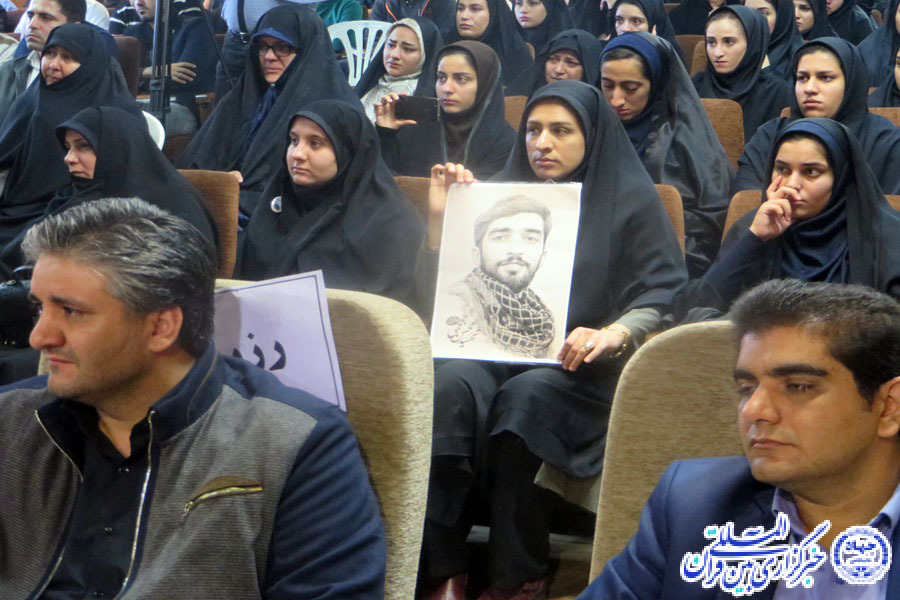 گزارش تصویری  همایش «شهیدشناسی» در خرم‌آباد