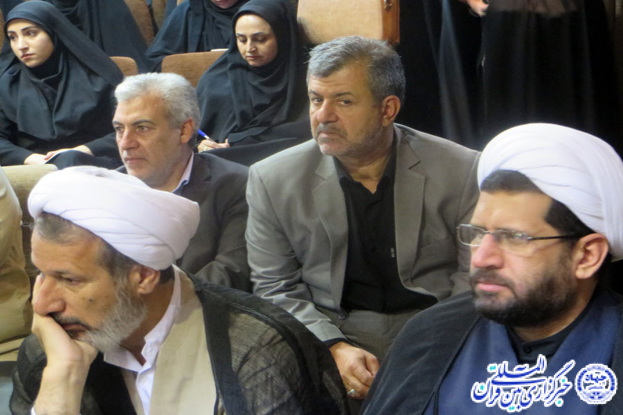گزارش تصویری  همایش «شهیدشناسی» در خرم‌آباد