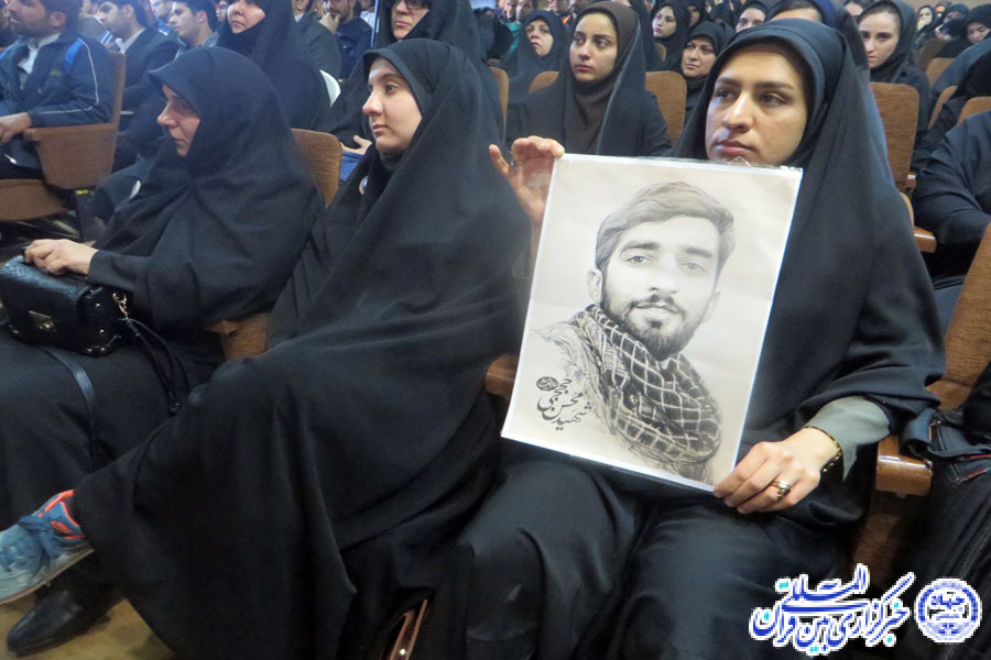 گزارش تصویری  همایش «شهیدشناسی» در خرم‌آباد