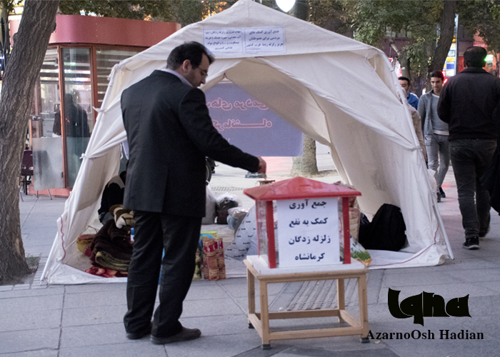 گزارش تصویری از کمک مردم همدان به مناطق زلزله زده