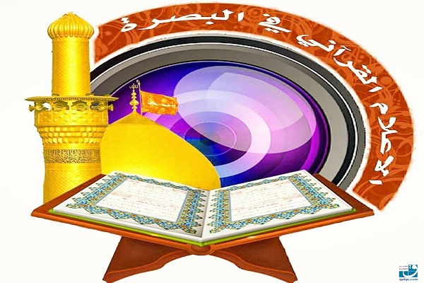 محفل قرآنی به مناسبت سالروز رحلت رسول اکرم در بصره برگزار می‌شود