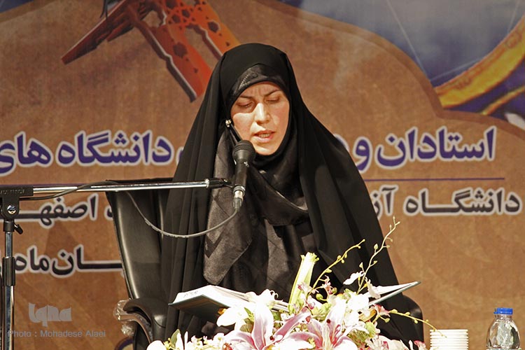 مسابقات قرآن