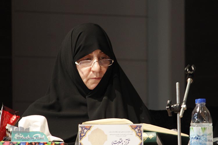 مسابقات قرآن