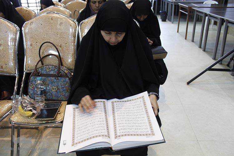 مسابقات قرآن