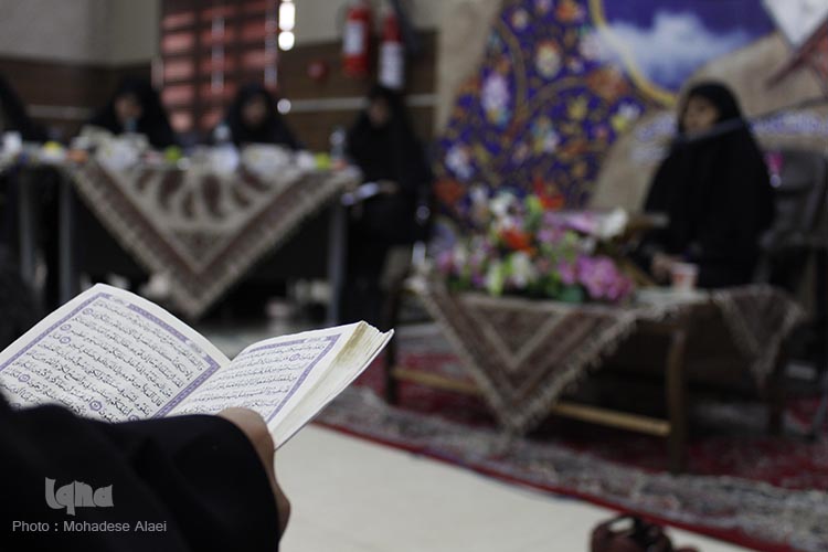 مسابقات قرآن
