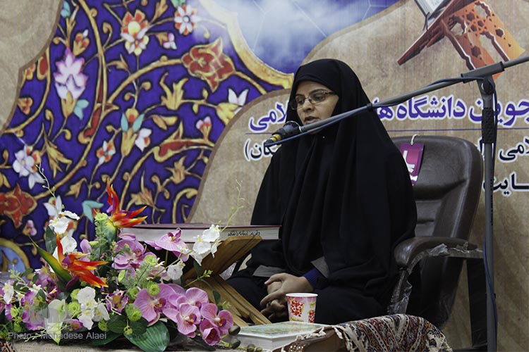 مسابقات قرآن