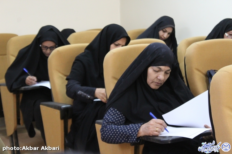 گزارش تصویری مسابقات قرآن جامعه کار و تلاش چهارمحال و بختیاری